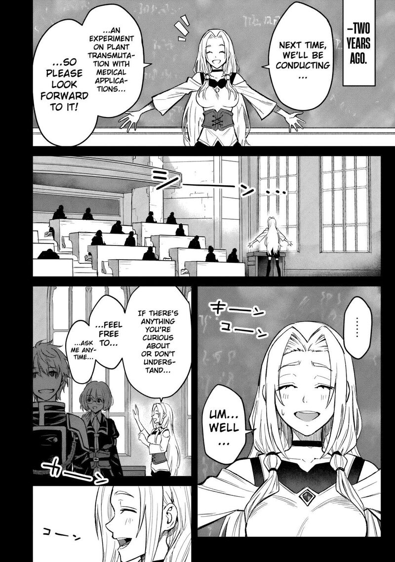 Jibun Wo Sss Kyuu Da To Omoikonde Iru C Kyuu Majutsu Gakusei Chapter 8 Page 7