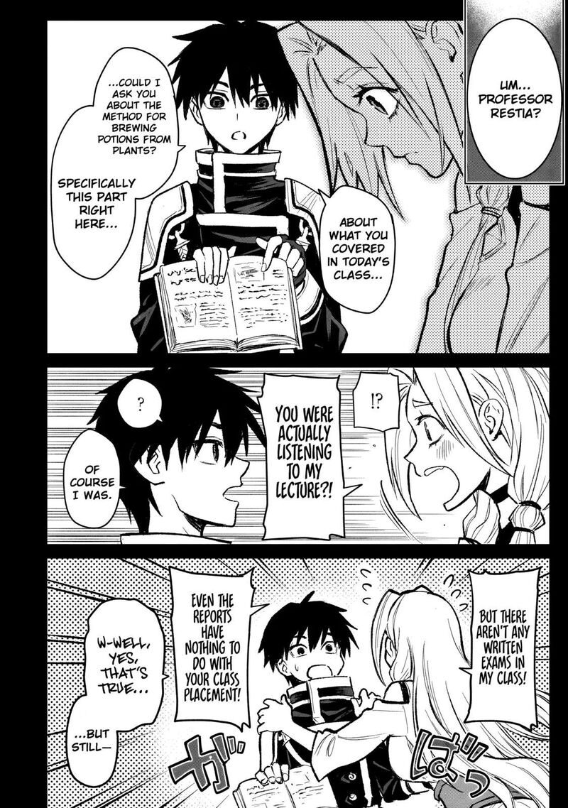 Jibun Wo Sss Kyuu Da To Omoikonde Iru C Kyuu Majutsu Gakusei Chapter 8 Page 9