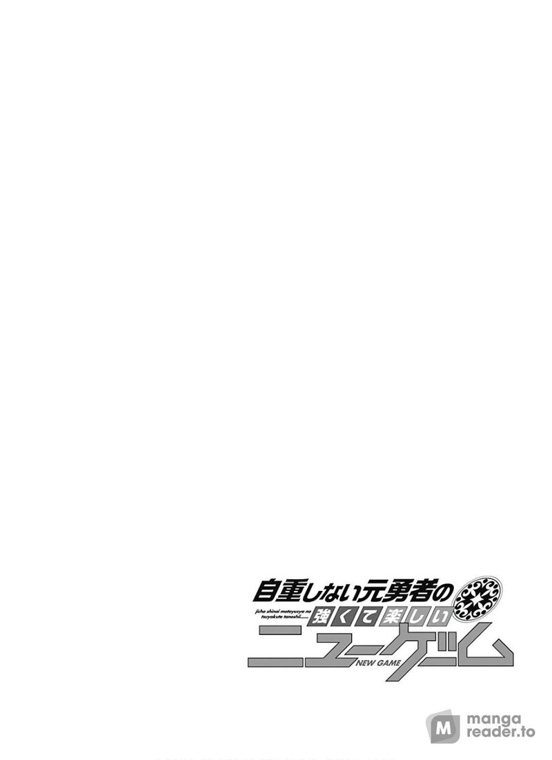 Jichou Shinai Motoyuusha No Tsuyokute TanoshII New Game Chapter 101 Page 16
