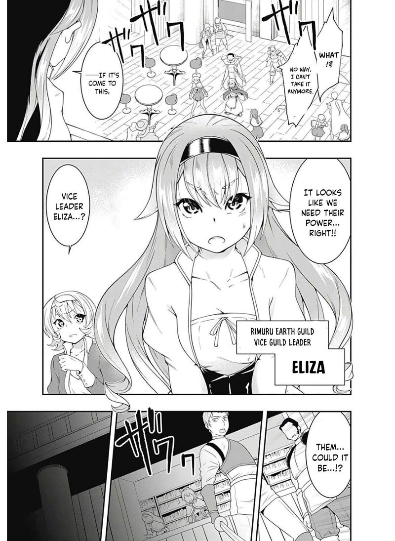 Jichou Shinai Motoyuusha No Tsuyokute TanoshII New Game Chapter 114 Page 4