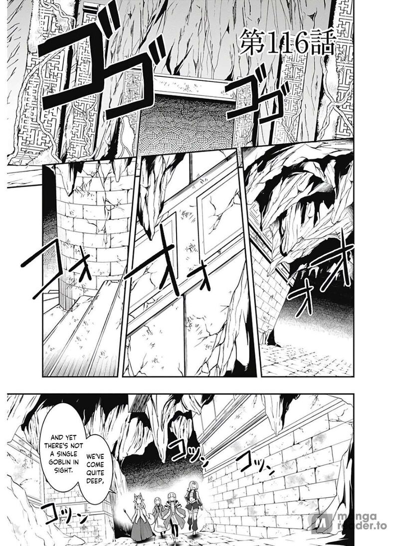 Jichou Shinai Motoyuusha No Tsuyokute TanoshII New Game Chapter 116 Page 2