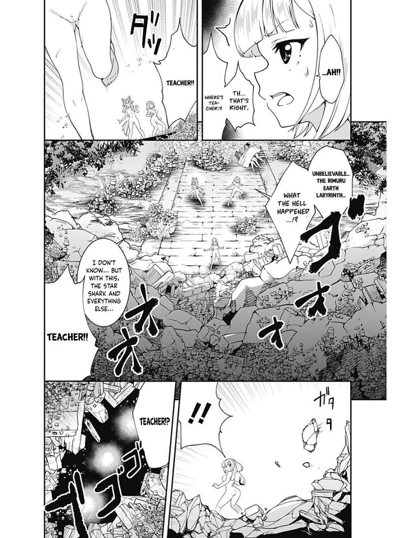 Jichou Shinai Motoyuusha No Tsuyokute TanoshII New Game Chapter 118 Page 3