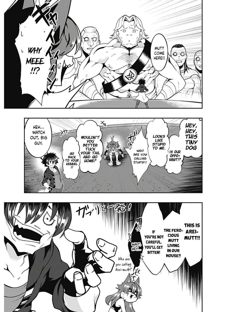 Jichou Shinai Motoyuusha No Tsuyokute TanoshII New Game Chapter 121 Page 9