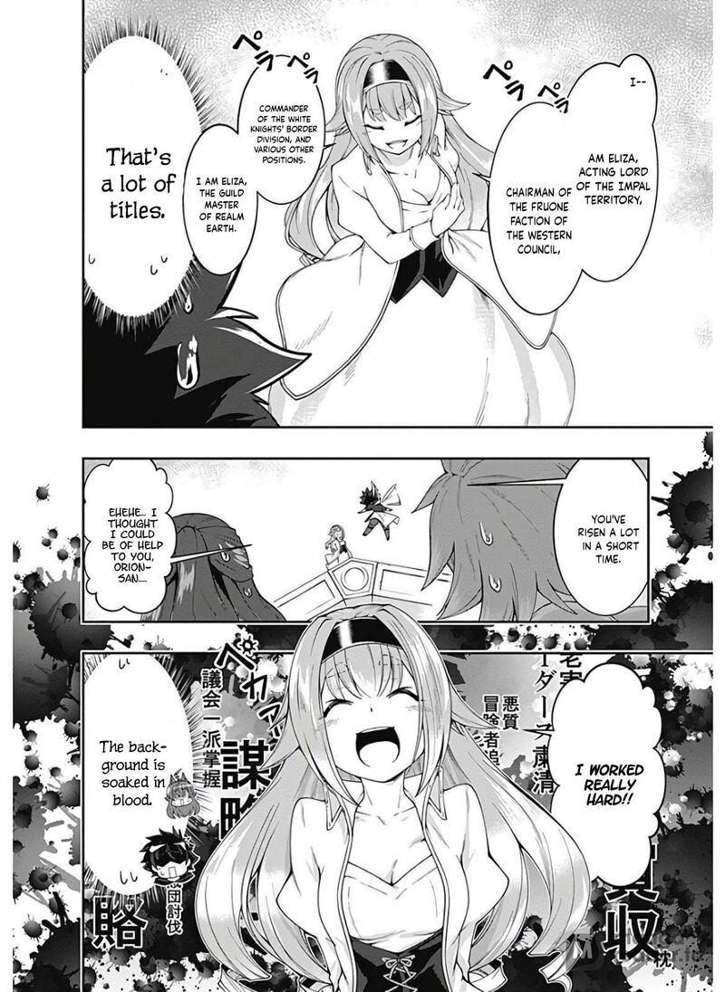 Jichou Shinai Motoyuusha No Tsuyokute TanoshII New Game Chapter 122 Page 11