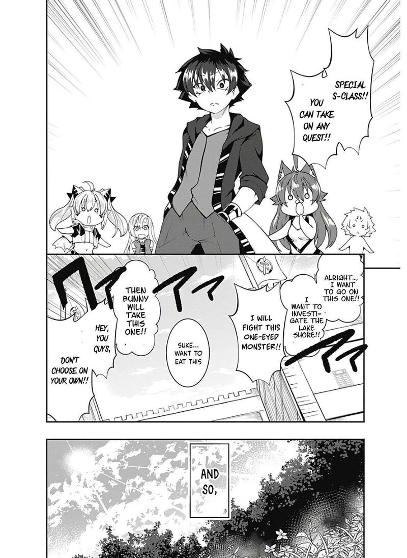 Jichou Shinai Motoyuusha No Tsuyokute TanoshII New Game Chapter 122 Page 15