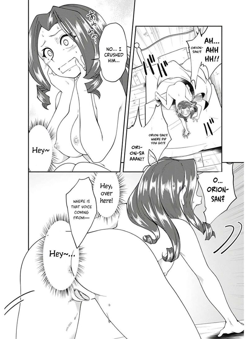 Jichou Shinai Motoyuusha No Tsuyokute TanoshII New Game Chapter 122 Page 3