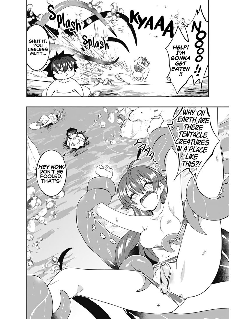 Jichou Shinai Motoyuusha No Tsuyokute TanoshII New Game Chapter 123 Page 2