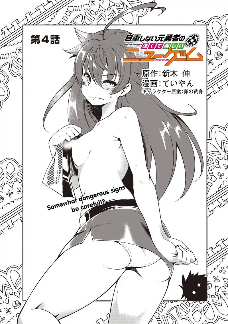 Jichou Shinai Motoyuusha No Tsuyokute TanoshII New Game Chapter 4 Page 3