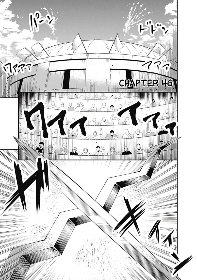 Jichou Shinai Motoyuusha No Tsuyokute TanoshII New Game Chapter 46 Page 1