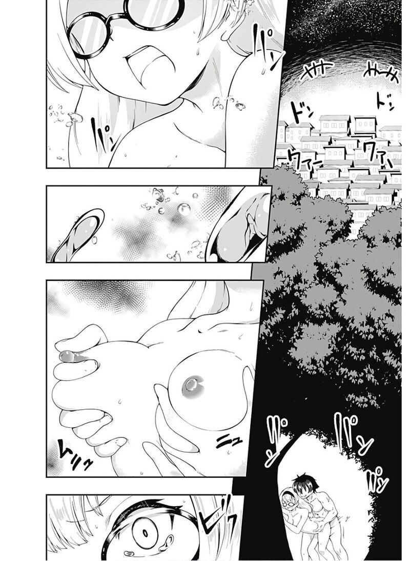 Jichou Shinai Motoyuusha No Tsuyokute TanoshII New Game Chapter 88 Page 8