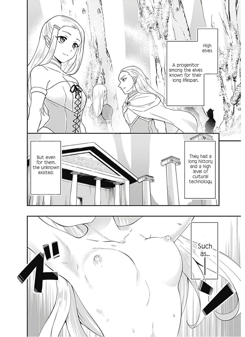 Jichou Shinai Motoyuusha No Tsuyokute TanoshII New Game Chapter 93 Page 2