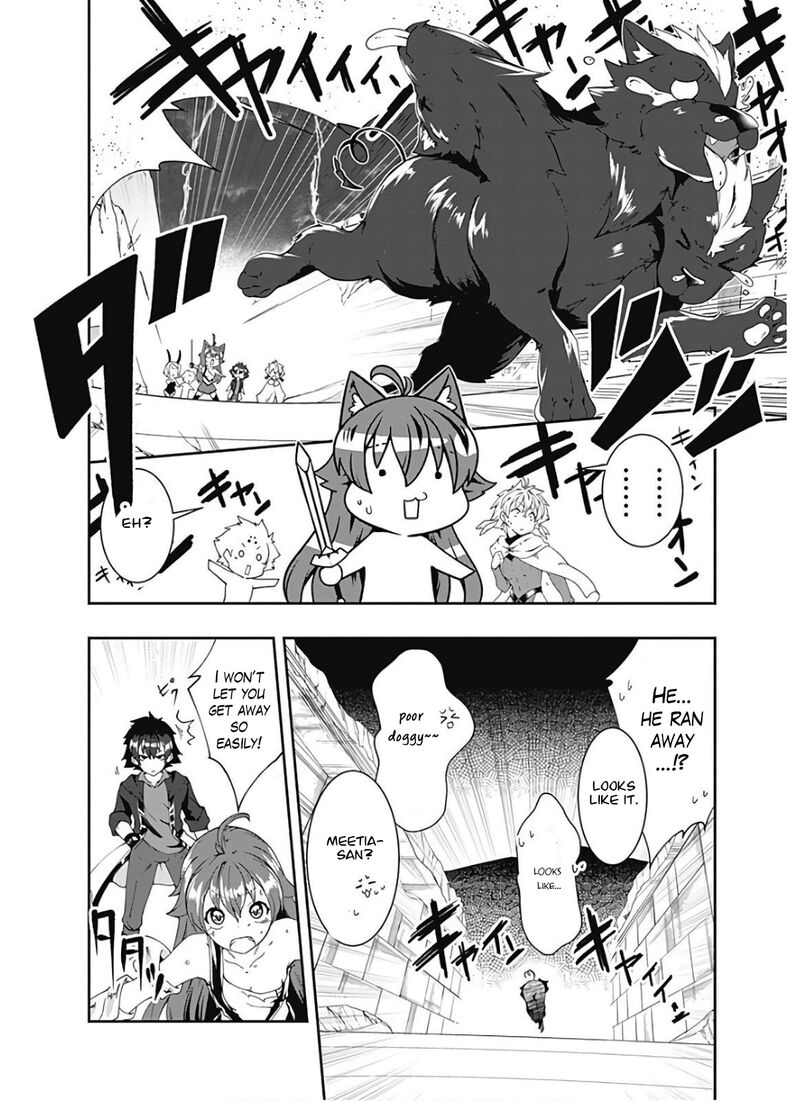 Jichou Shinai Motoyuusha No Tsuyokute TanoshII New Game Chapter 96 Page 6