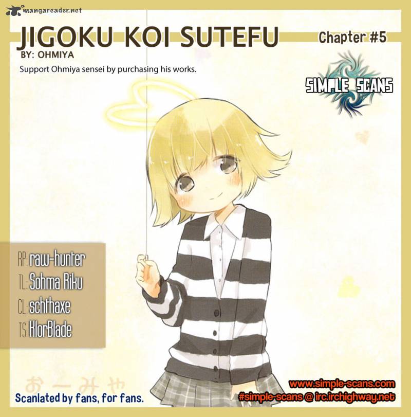 Jigoku Koi Sutefu Chapter 5 Page 1