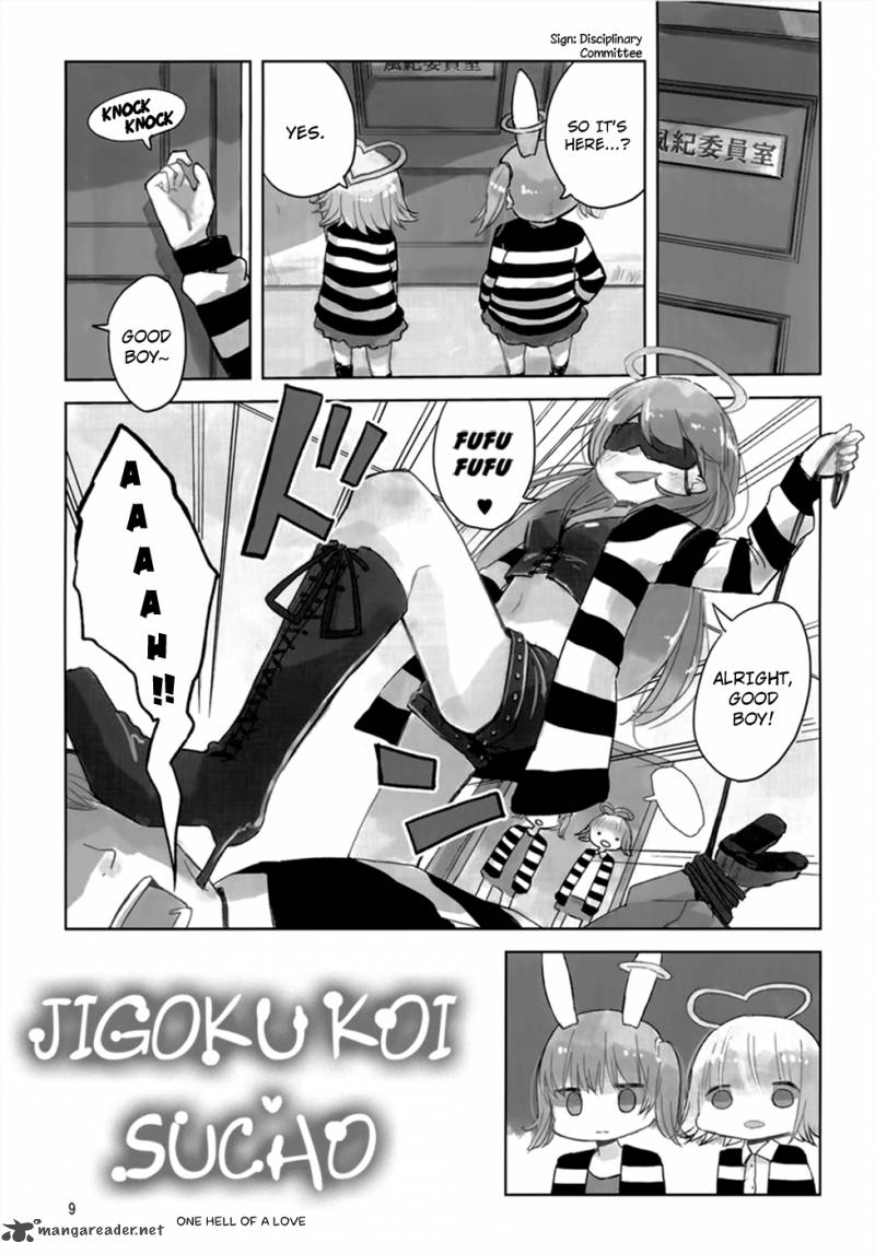 Jigoku Koi Sutefu Chapter 7 Page 11