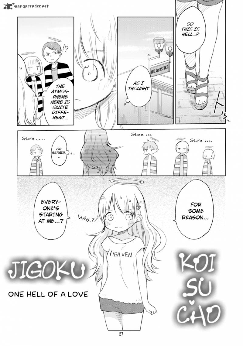 Jigoku Koi Sutefu Chapter 9 Page 2