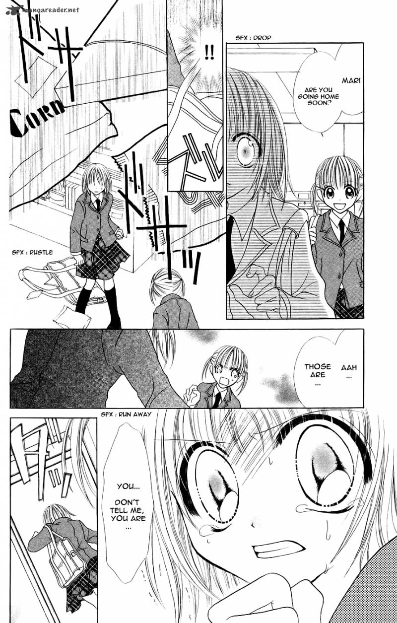 Jigoku Shoujo Chapter 1 Page 25