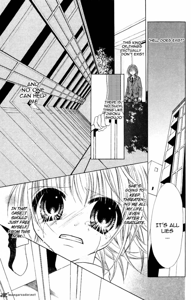 Jigoku Shoujo Chapter 1 Page 28