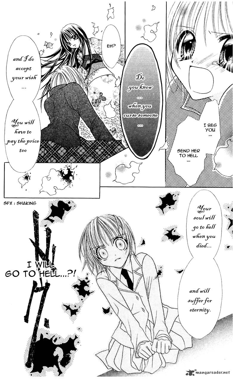 Jigoku Shoujo Chapter 1 Page 31
