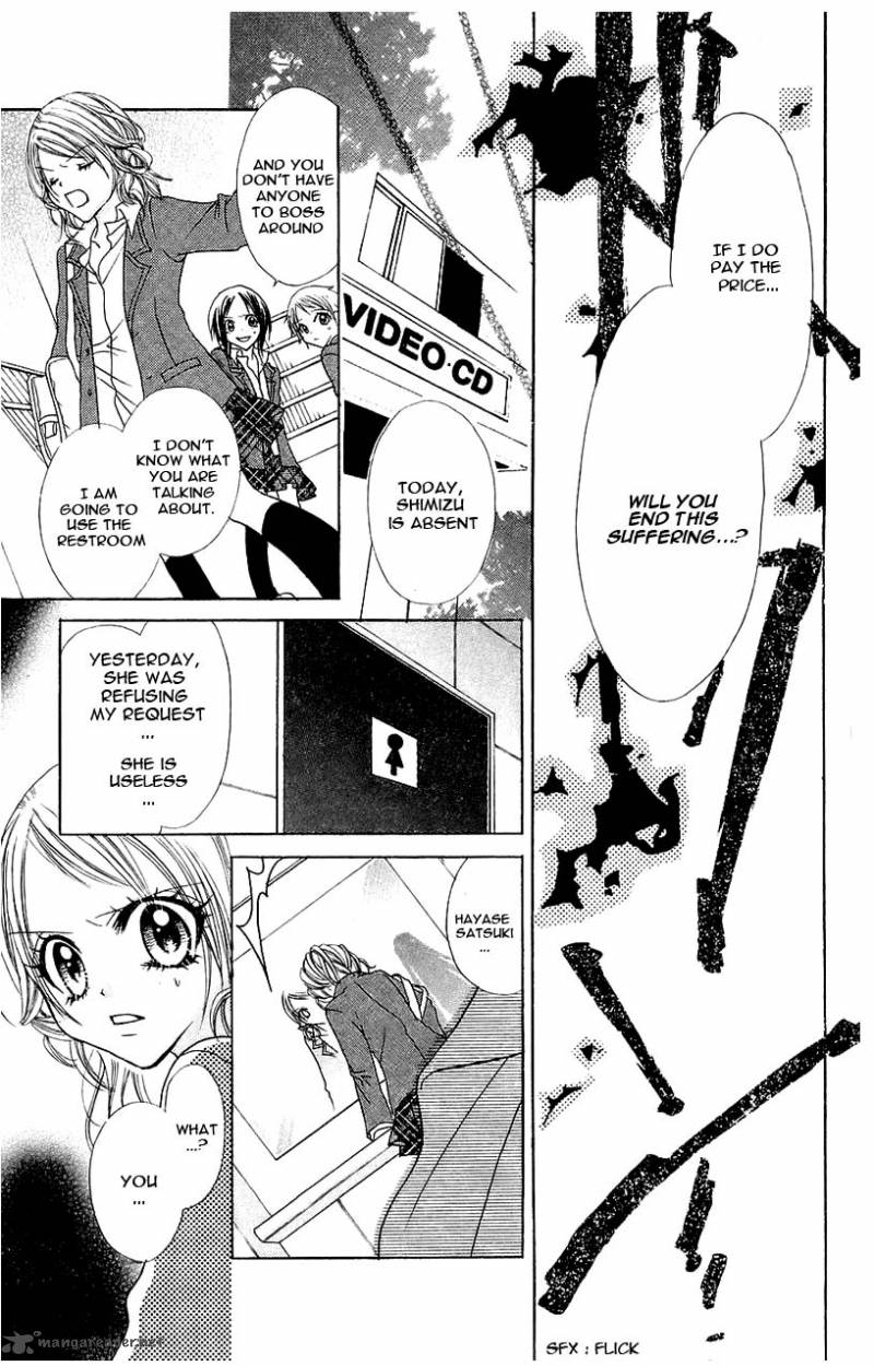 Jigoku Shoujo Chapter 1 Page 32