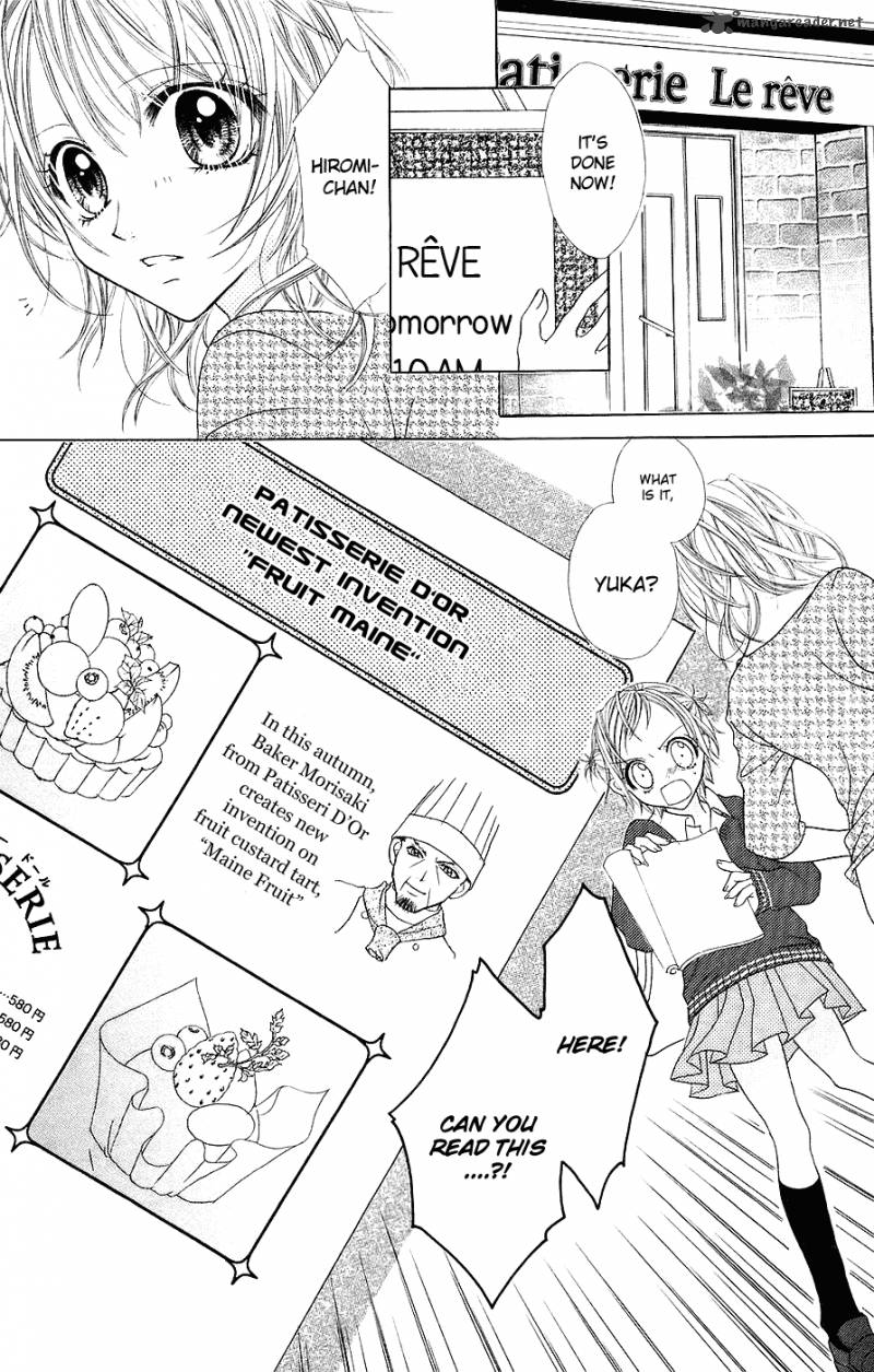 Jigoku Shoujo Chapter 2 Page 11
