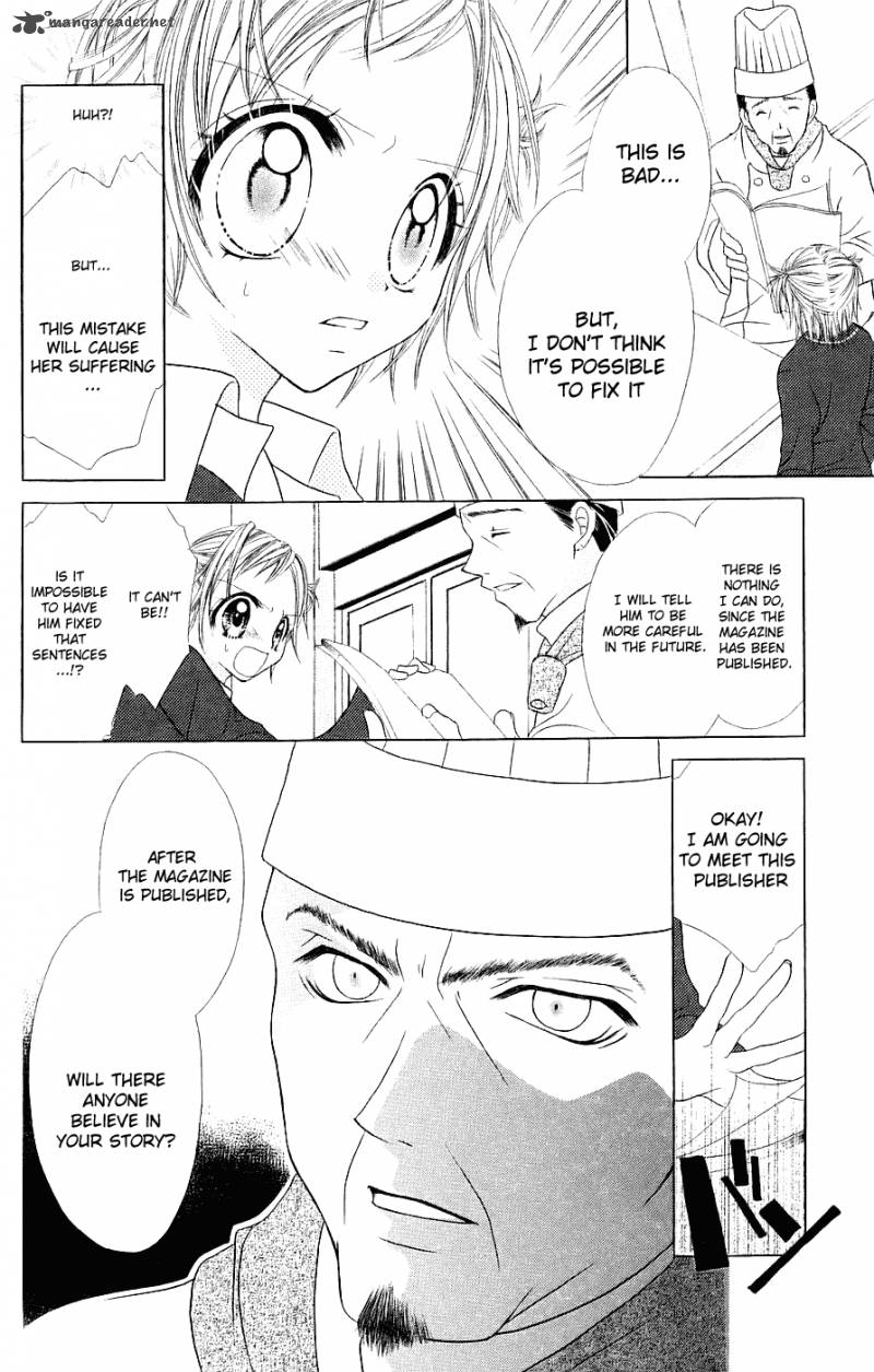Jigoku Shoujo Chapter 2 Page 13