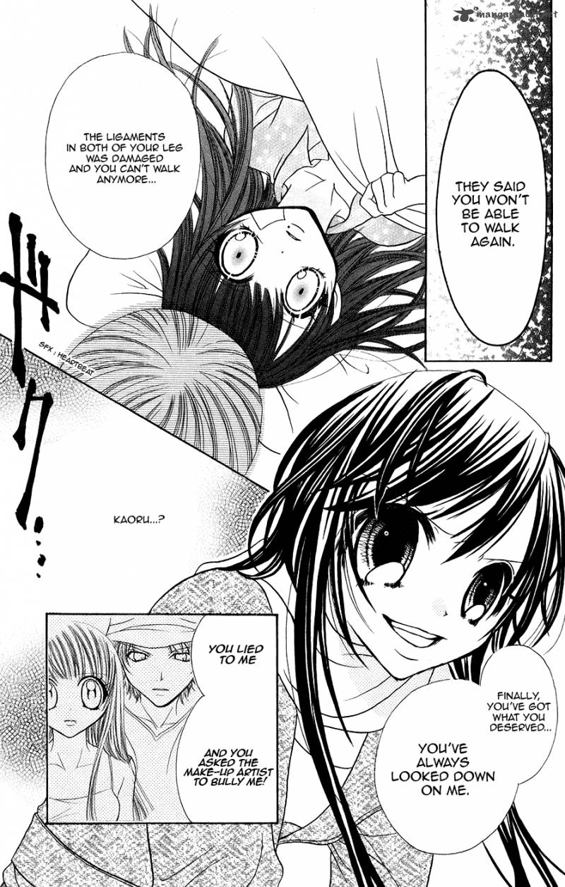 Jigoku Shoujo Chapter 3 Page 22