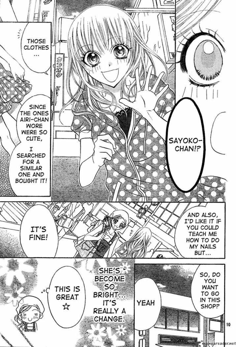 Jigoku Shoujo R Chapter 1 Page 11