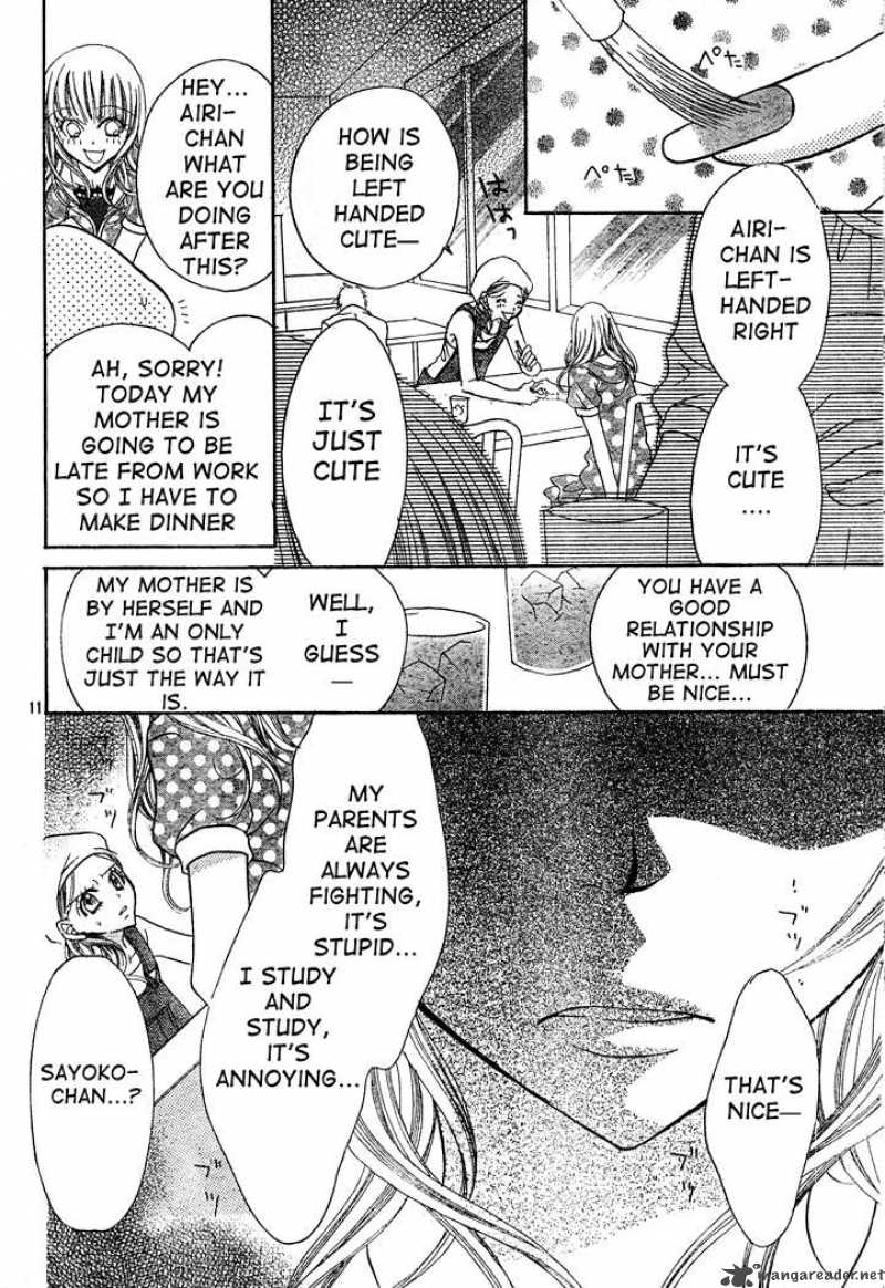 Jigoku Shoujo R Chapter 1 Page 12