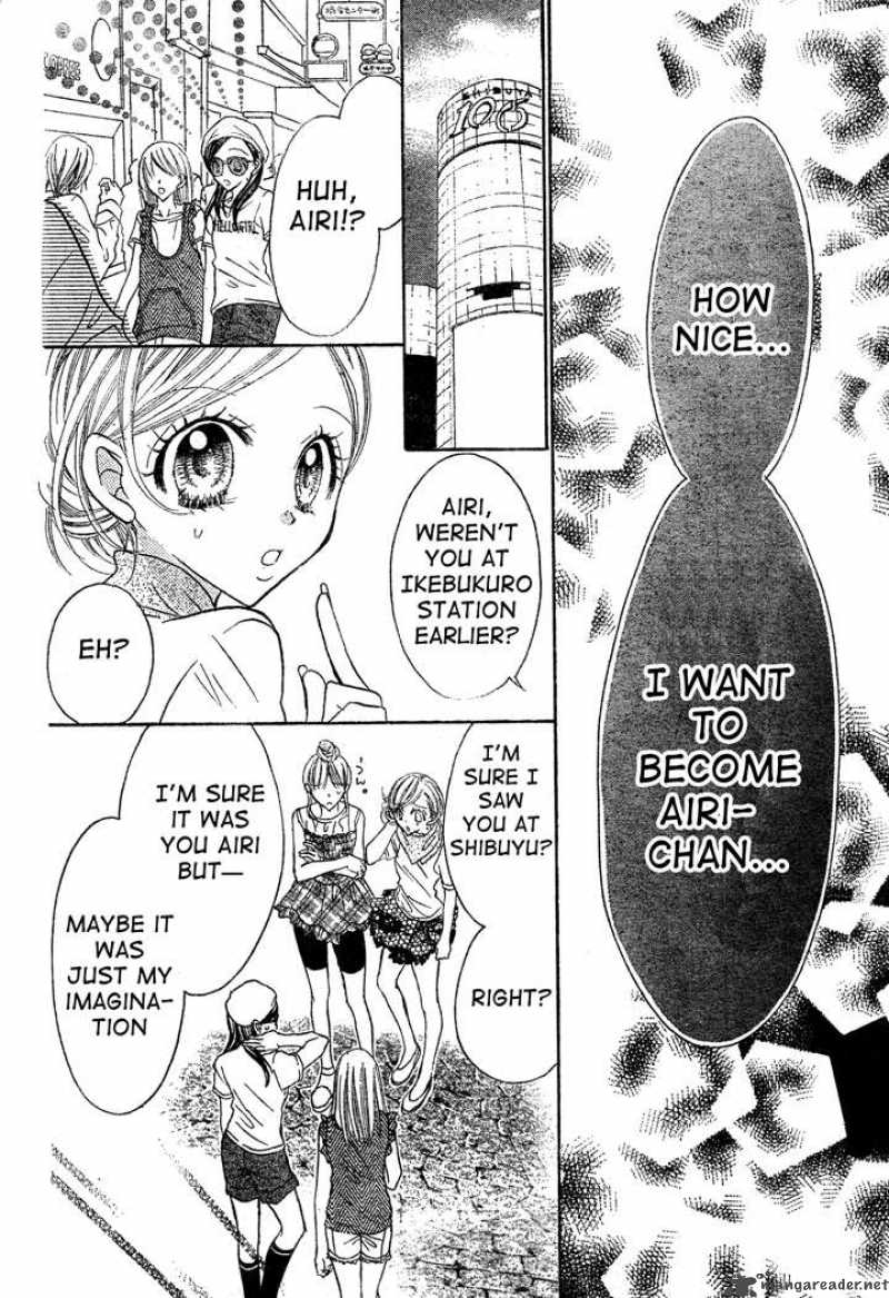 Jigoku Shoujo R Chapter 1 Page 14