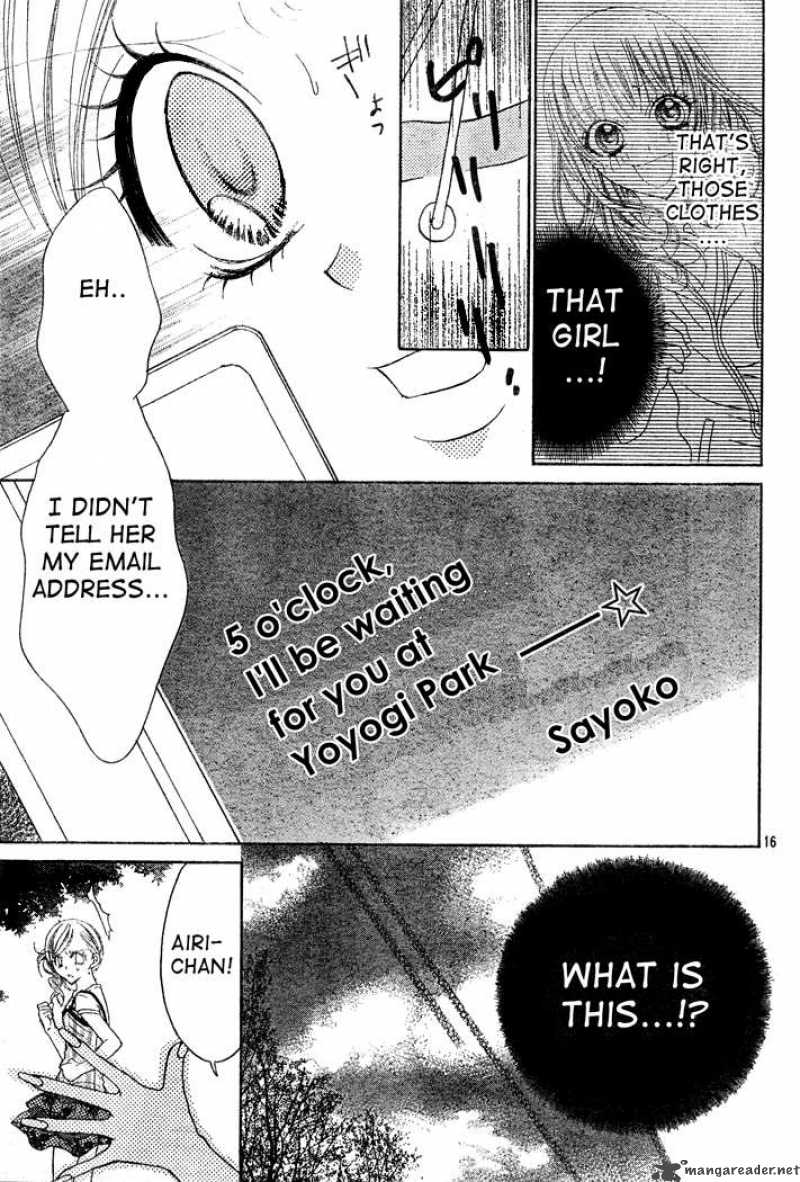Jigoku Shoujo R Chapter 1 Page 17