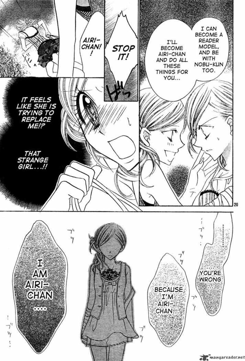 Jigoku Shoujo R Chapter 1 Page 21