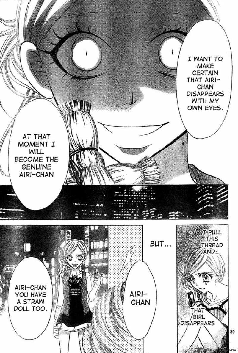 Jigoku Shoujo R Chapter 1 Page 31