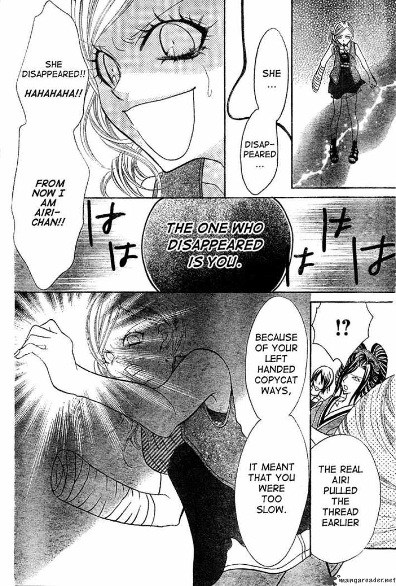 Jigoku Shoujo R Chapter 1 Page 34