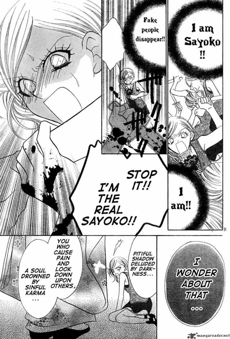Jigoku Shoujo R Chapter 1 Page 37