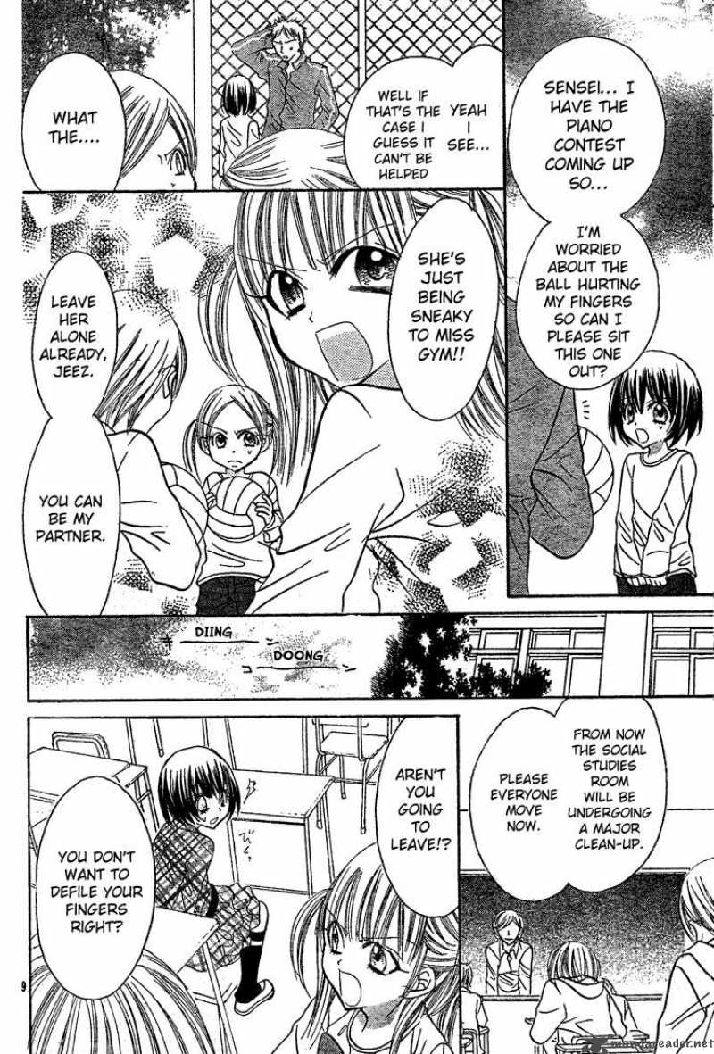 Jigoku Shoujo R Chapter 2 Page 10