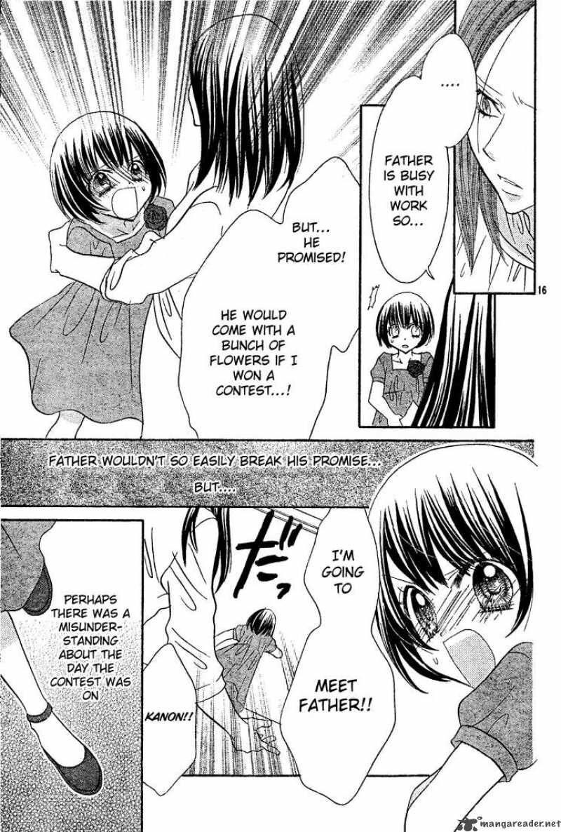 Jigoku Shoujo R Chapter 2 Page 17