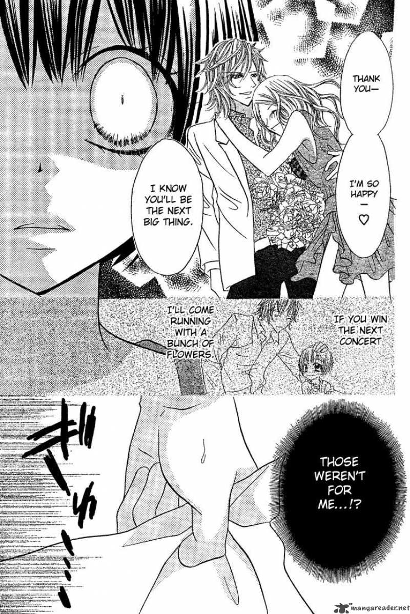 Jigoku Shoujo R Chapter 2 Page 21