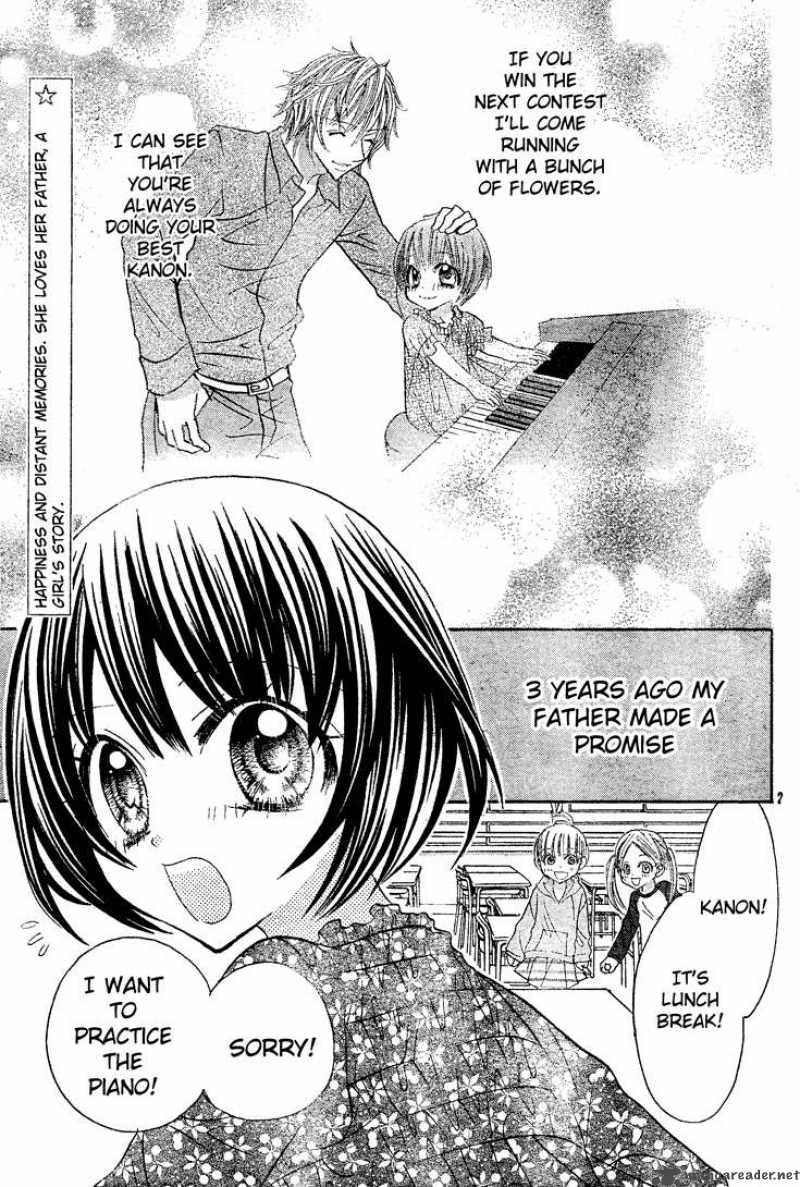 Jigoku Shoujo R Chapter 2 Page 3