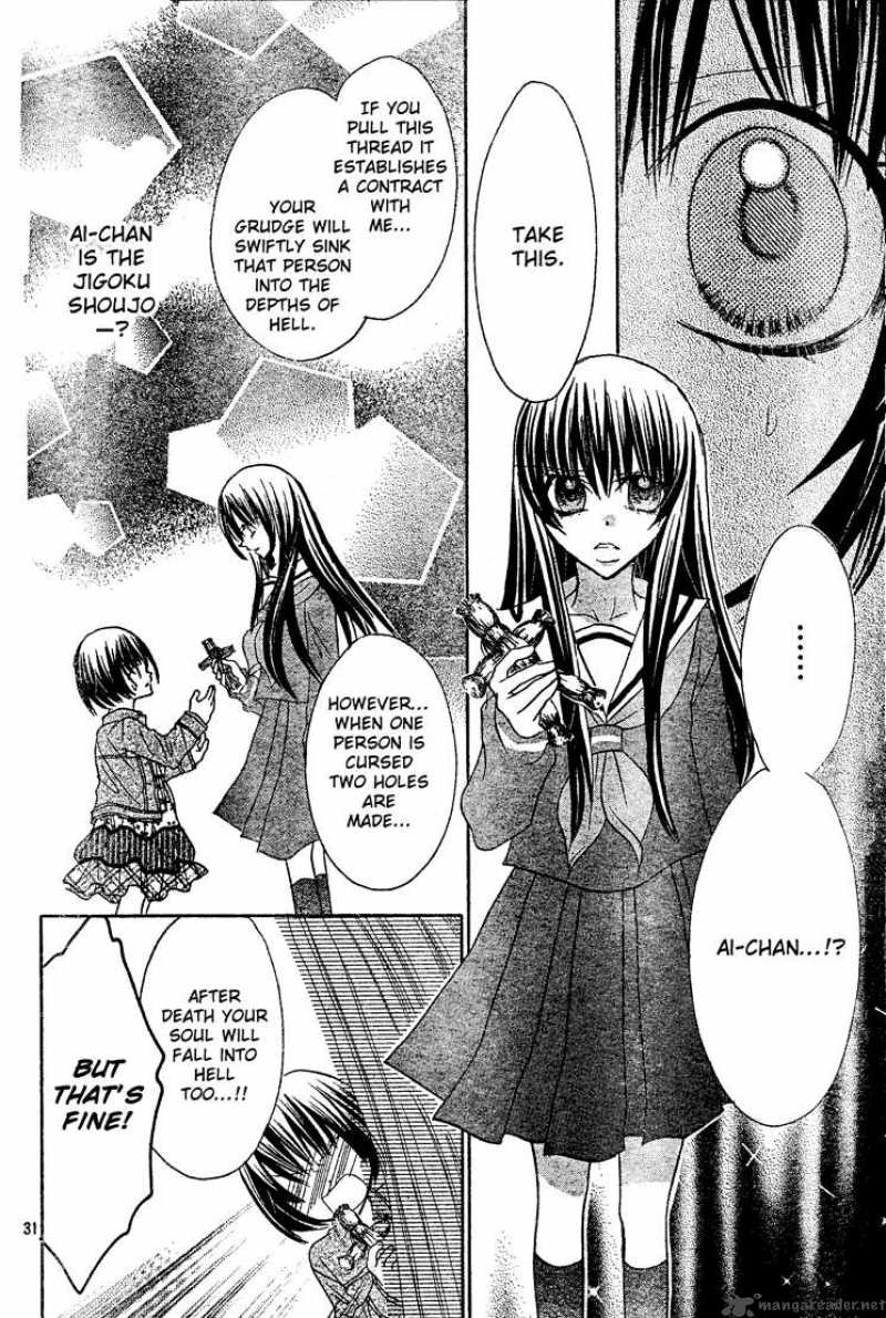Jigoku Shoujo R Chapter 2 Page 32