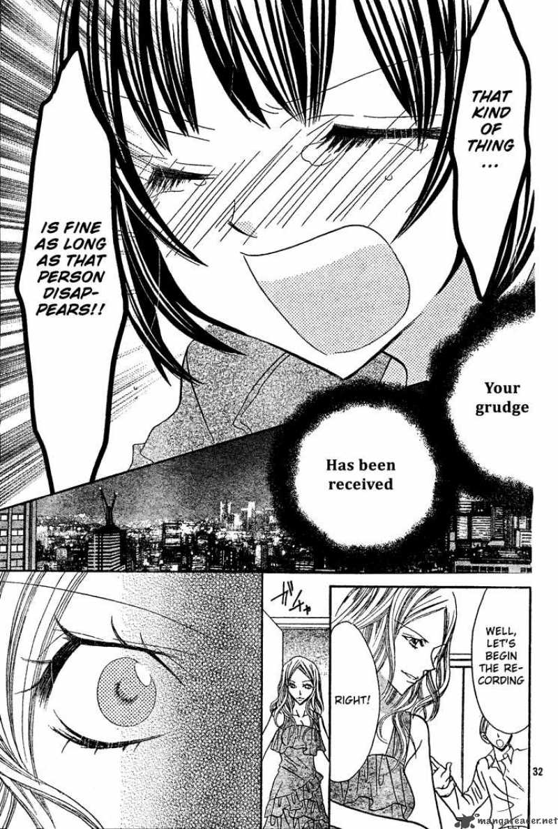 Jigoku Shoujo R Chapter 2 Page 33