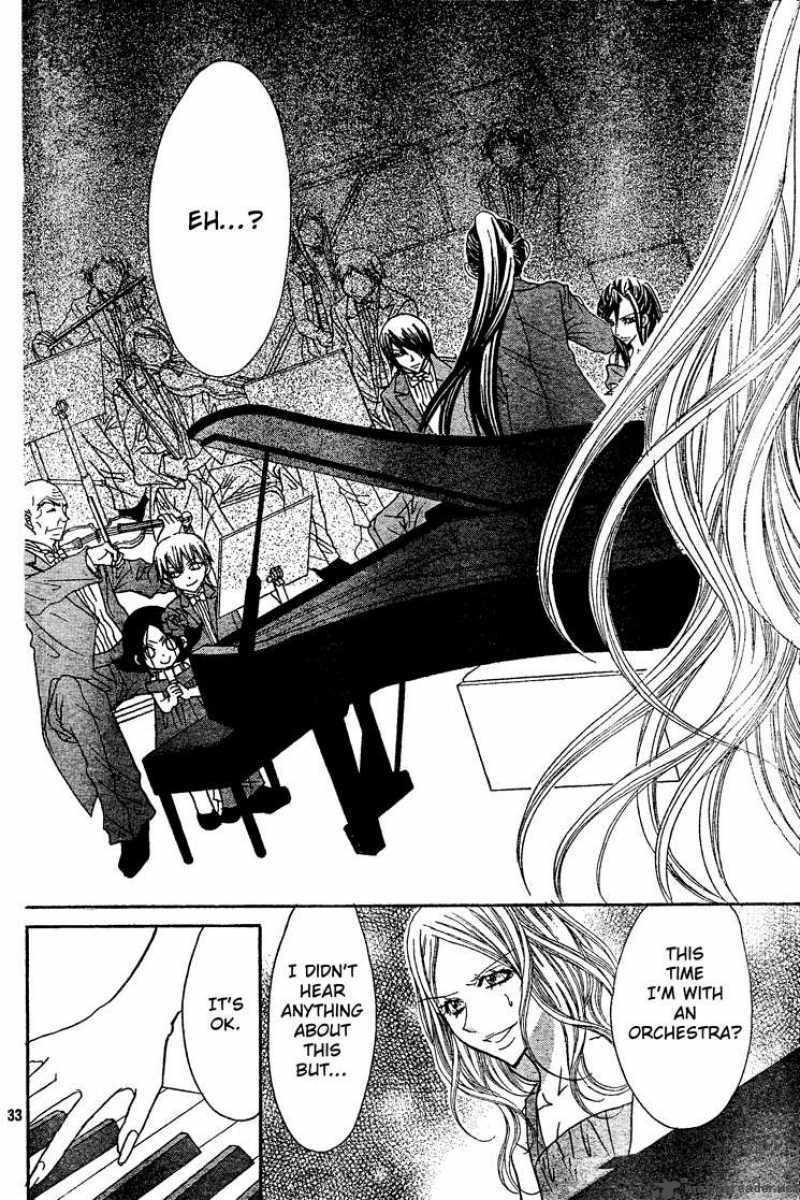 Jigoku Shoujo R Chapter 2 Page 34