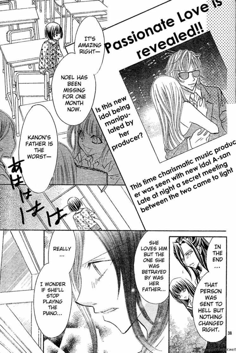 Jigoku Shoujo R Chapter 2 Page 39