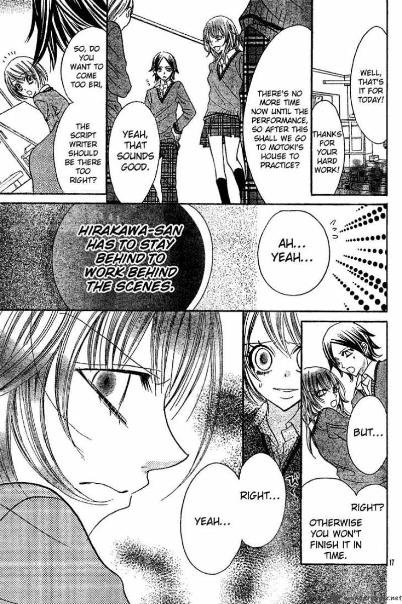 Jigoku Shoujo R Chapter 3 Page 18