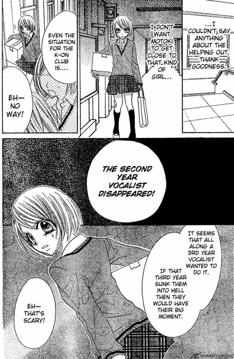Jigoku Shoujo R Chapter 3 Page 19