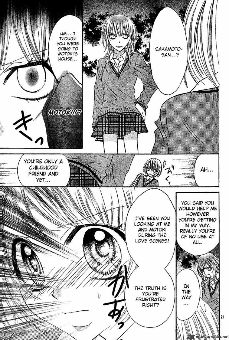 Jigoku Shoujo R Chapter 3 Page 22