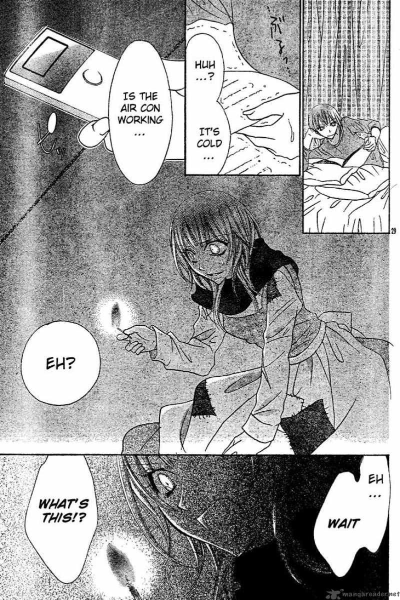 Jigoku Shoujo R Chapter 3 Page 30
