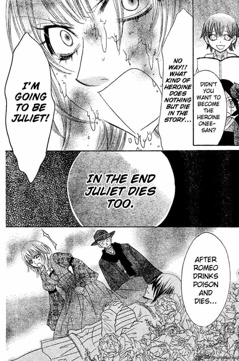 Jigoku Shoujo R Chapter 3 Page 33