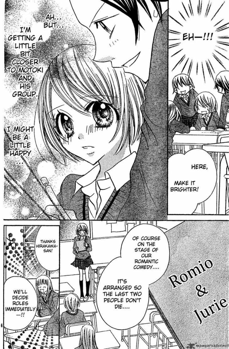Jigoku Shoujo R Chapter 3 Page 7