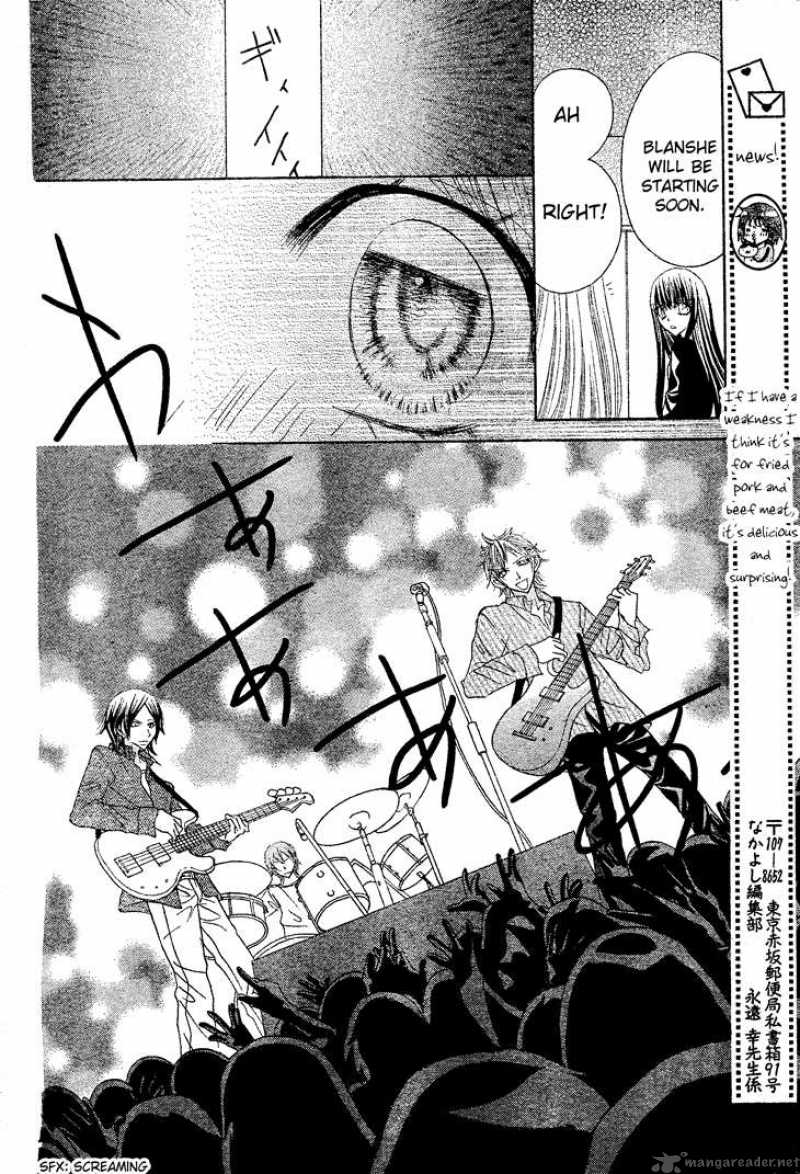 Jigoku Shoujo R Chapter 4 Page 10