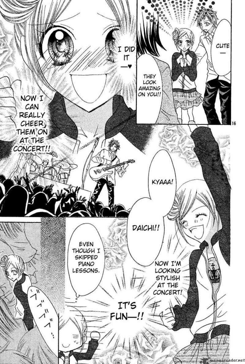 Jigoku Shoujo R Chapter 4 Page 17